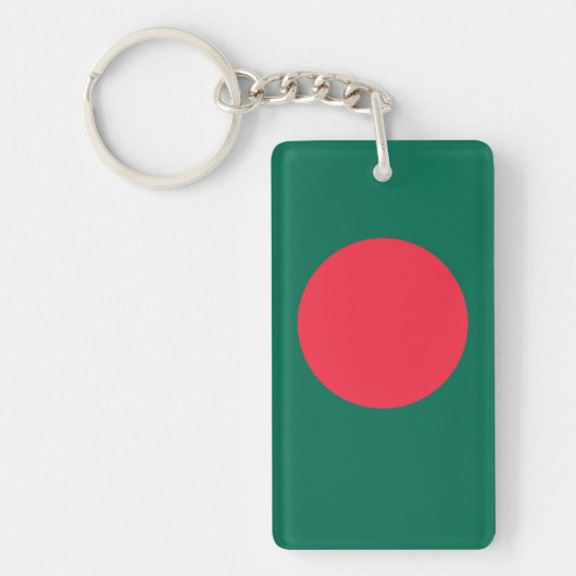 Bangladesh Sleutelhanger (Voorkant)