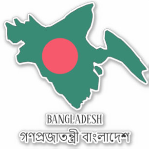 Bangladesh Vlag Charmante Patriottische Kaart Sticker