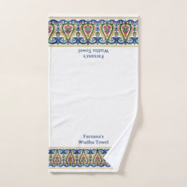 Bangladeshi Colorful Border White Customized Wudhu Handdoek