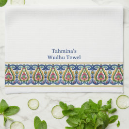 Bangladeshi Colorful Border White Customized Wudhu Theedoek