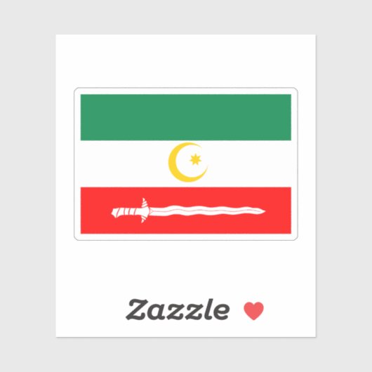 Bangsamoro Vlag Sticker (Vel)