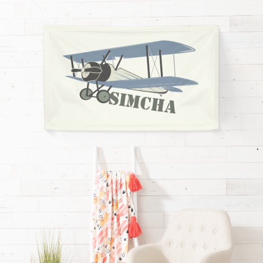 Bannière (En situation)