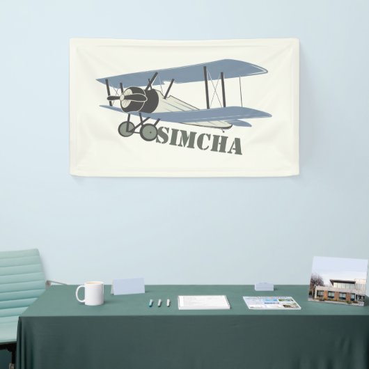 Bannière (Salon professionnel)