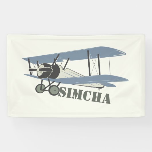 Bannière (Horizontal)