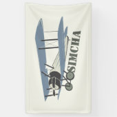 Bannière (Vertical)