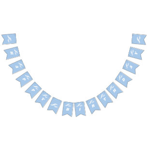 BANNIÈRE À FANIONS 