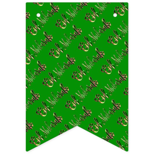 Bannière À Fanions Aïd Moubarak béni Aïd Texte Motif Or Vert (Troisième drapeau)