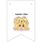 Bannière À Fanions Chat Lucky (Maneki Neko) (Premier drapeau)