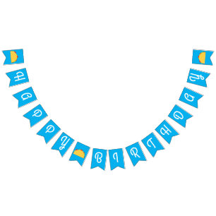 Bannière À Fanions Cute Taco Enfants 1er anniversaire fête Nourriture