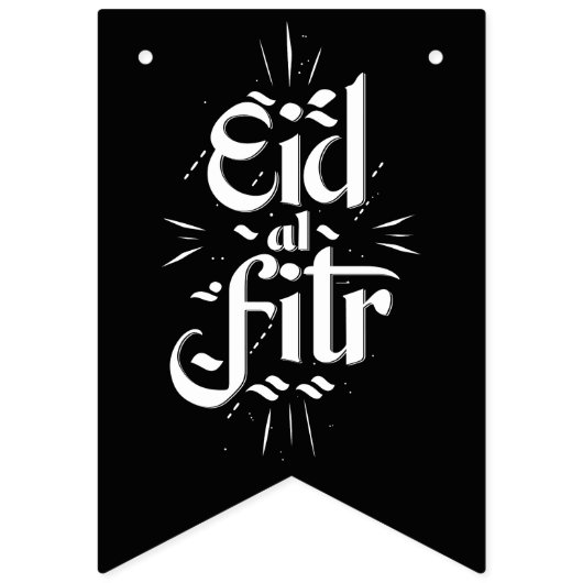 Bannière À Fanions Eid Al Fitr (Deuxième drapeau)