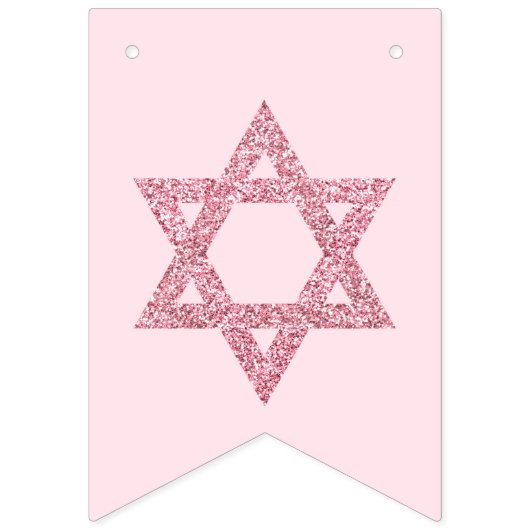 Bannière À Fanions Glam Pink Sparkle Girl Chic Elegant Bat mitzvah (Premier drapeau)