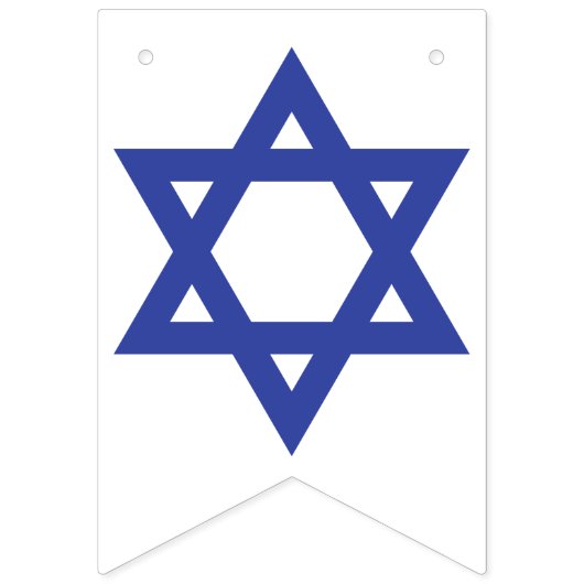 Bannière À Fanions Jour de l'indépendance d'Israël (Deuxième drapeau)