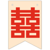 Bannière À Fanions Joyeux Mariage Rouge Double Bonheur (Premier drapeau)