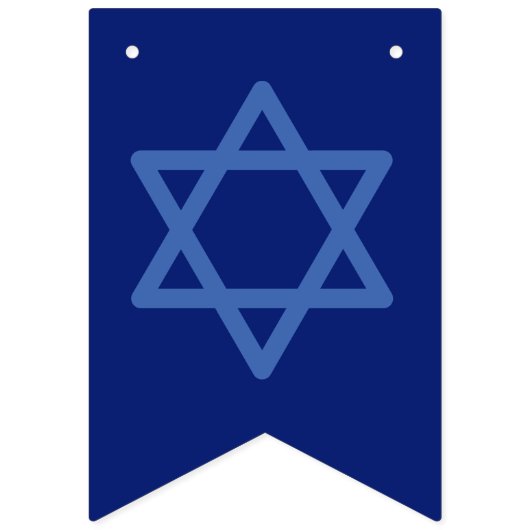 Bannière À Fanions Mazel Tov Bar Mitzvah Parti juif (Premier drapeau)