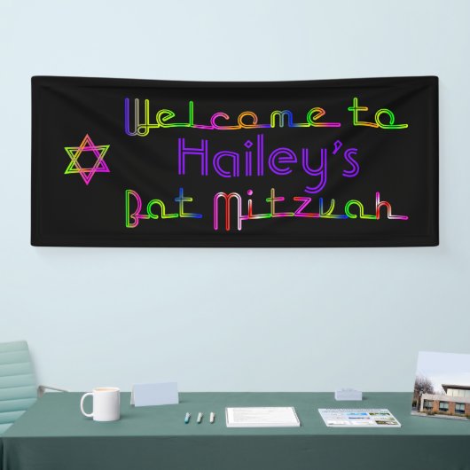 Bannière Bat mitzvah PixDezines Neon Lights 6'x2.5 (Salon professionnel)