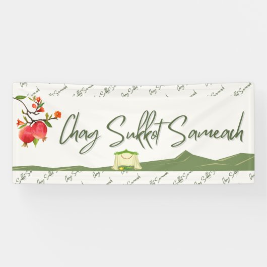 Bannière Chag Sukkot Sameach (Tabernacles) (Horizontal)