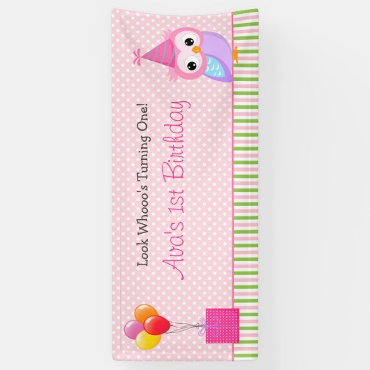 Bannière d'arrière-plan d'anniversaire de la premi (Vertical)