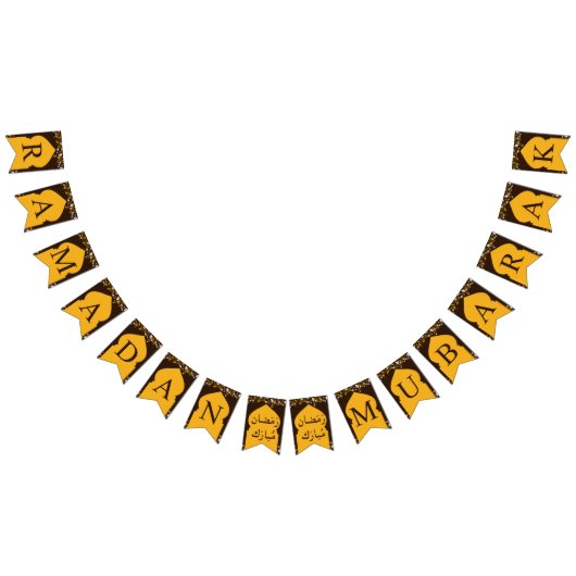 Bannière de bunker RAMADAN MUBARAK (Tout)