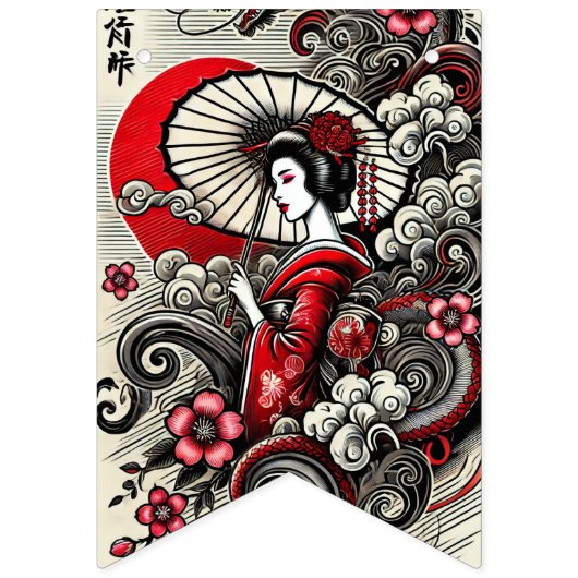 Bannière de Bunting Dragon Gothique Rouge (Deuxième drapeau)