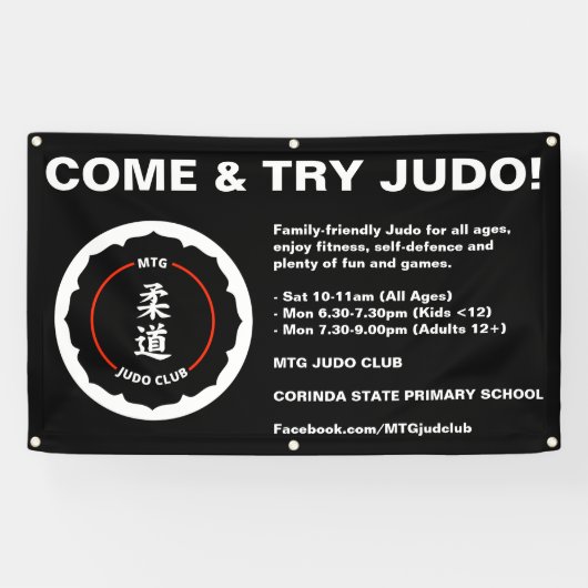 Bannière de club de judo de MTG (Horizontal)
