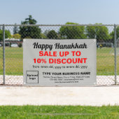 Bannière de rectangle gris Vente Hanoukka d'entrep (Insitu)