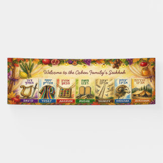 Bannière de Sukkah personnalisée, Sukkot Ushpizin