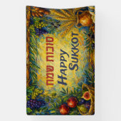 Bannière de Sukkah, Sukkot Sameach Sept Espèces (Verticale)