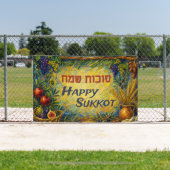 Bannière de Sukkah, Sukkot Sameach Sept Espèces (Insitu)