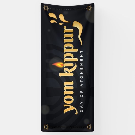 Bannière de Yom Kippour (Vertical)