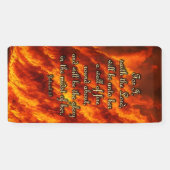 Bannière d'encouragement - Zacharie 2:5 (Horizontal)