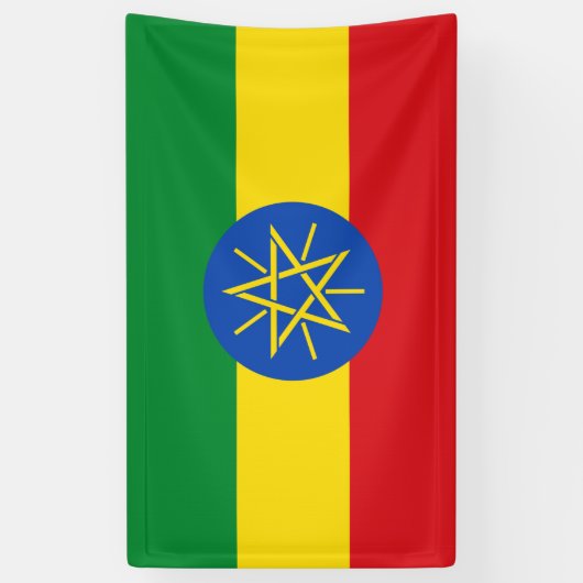 Bannière drapeau de l'Éthiopie (Vertical)