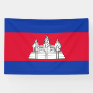Bannière du drapeau du Cambodge patriotique