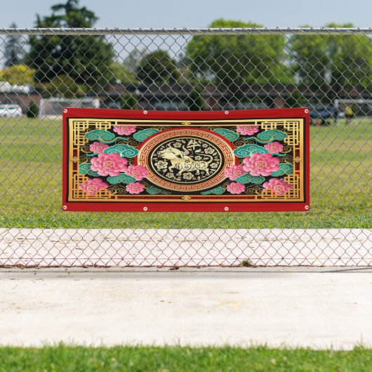 Bannière du Nouvel An chinois (En situation)