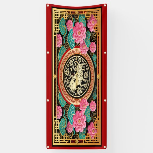 Bannière du Nouvel An chinois (Vertical)