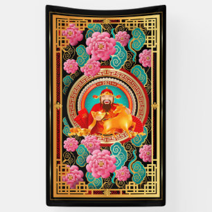Bannière du Nouvel An chinois verticale