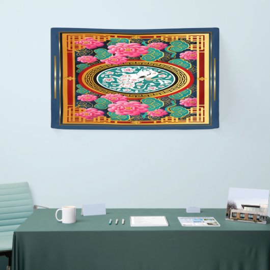 Bannière du Nouvel An chinois verticale (Salon professionnel)