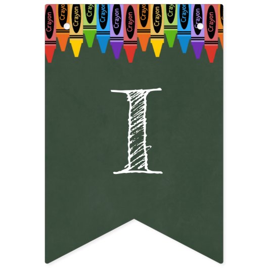 Bannière Du Premier Jour De L'École (Deuxième drapeau)