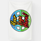 Bannière en vinyle imprimé sur mesure Impression e (Vertical)