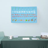 Bannière graphique de croissance (Salon professionnel)