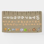 Bannière graphique de croissance (Horizontal)