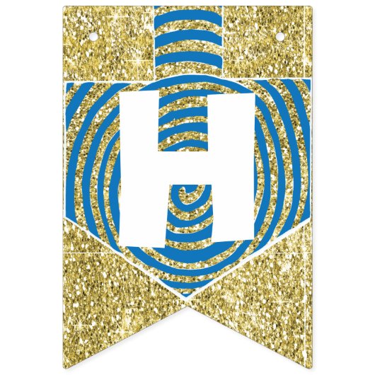 Bannière Hanoukka Swallowtail Dreidel Swirls (Deuxième drapeau)