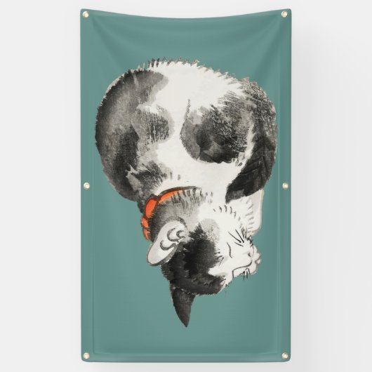 Bannière IMPRIMABLE EN BOIS JAPONAIS DORMIR (Vertical)