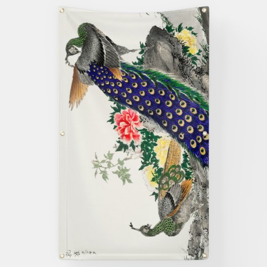 BANNIÈRE IMPRIMABLE JAPONAISE EN PEACOCK AVEC GROM (Vertical)