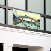 Bannière JAPONAISE de BOIS DE GRAVEUR (Bâtiment extérieur)