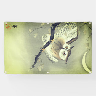 Bannière JAPONAISE de HIBOU d'IMPRESSION de BOIS
