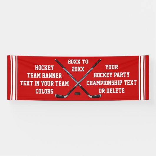 Bannière personnalisée d'hockey, VOTRE TEXTE et (Horizontal)