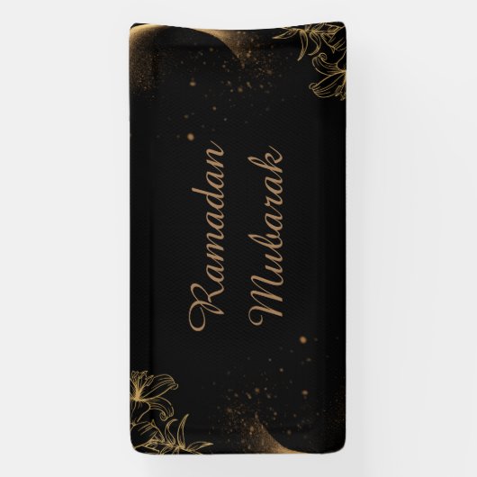 Bannière Ramadan (Verticale)