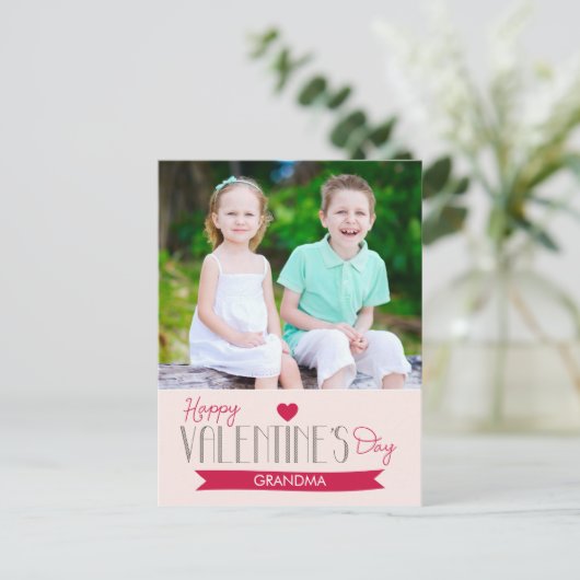 Bannière Sweet Carte postale Saint Valentin (Debout devant)