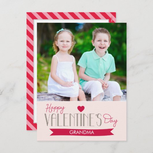 Bannière Sweet Carte postale Saint Valentin (Devant / Derrière)