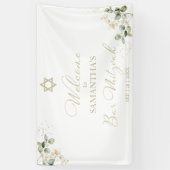 Bannières de bienvenue Bar Mitzvah | Vert feuillu (Vertical)
